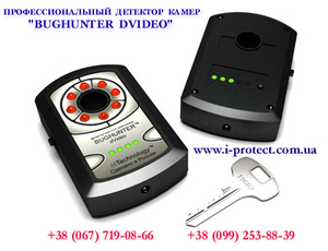Компактный и удобный детектор BugHunter Dvideo - <ro>Изображение</ro><ru>Изображение</ru> #1, <ru>Объявление</ru> #1647125