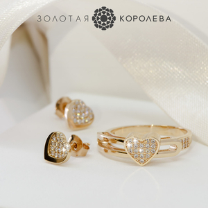 Золотое кольцо, золотые сережки, золото скидки