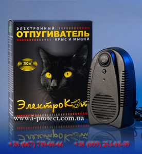 Электрокот классик эффективная защита от мышей и крыс - <ro>Изображение</ro><ru>Изображение</ru> #1, <ru>Объявление</ru> #1660995