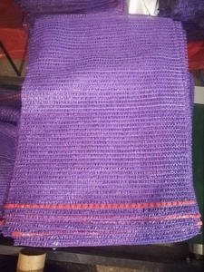 Упаковка для овощей,  оптимальная цена