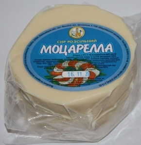 Сыр моцарелла, твердые сыры в ассортименте - <ro>Изображение</ro><ru>Изображение</ru> #1, <ru>Объявление</ru> #1619986