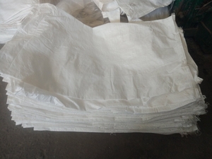 Продам мешки б/у из под сахара