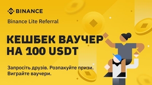 СУЧАСНИЙ ЗАРОБІТОК та інвестування