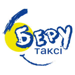 Таксі “Беру”.  Служба таксі. Чернігів  - <ro>Изображение</ro><ru>Изображение</ru> #1, <ru>Объявление</ru> #1747589