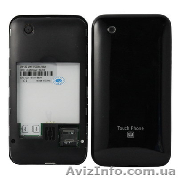 Iphone 3G !!!!!! - <ro>Изображение</ro><ru>Изображение</ru> #2, <ru>Объявление</ru> #39838