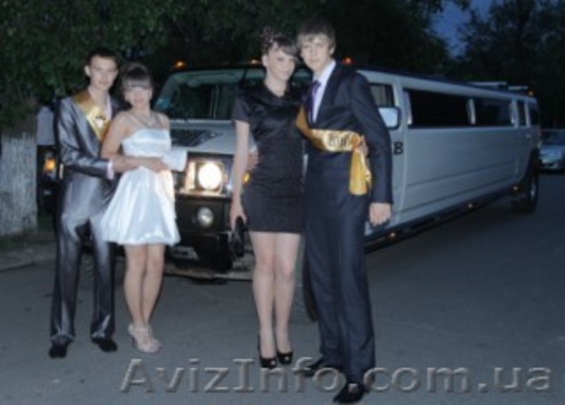 Авторская организация всех торжеств - <ro>Изображение</ro><ru>Изображение</ru> #2, <ru>Объявление</ru> #138589