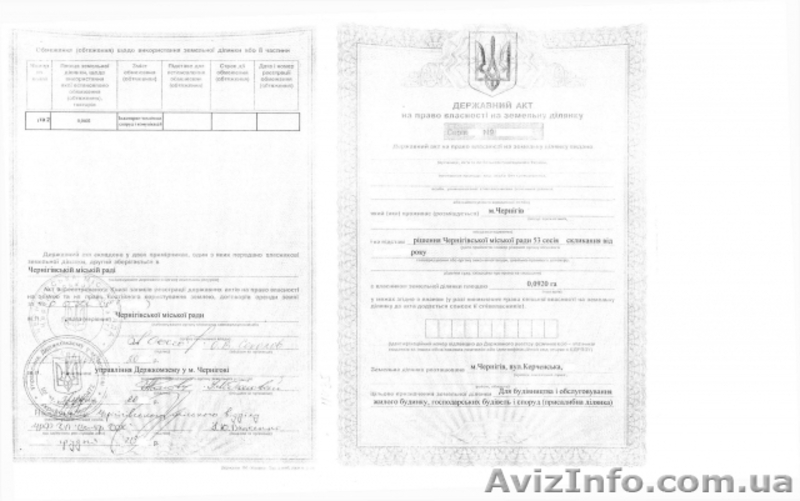 10соток под застройку ул.Керченска, г.Чернигов - <ro>Изображение</ro><ru>Изображение</ru> #3, <ru>Объявление</ru> #159657