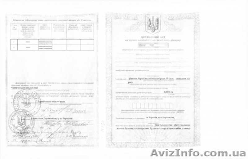 10соток под застройку ул.Керченска, г.Чернигов - <ro>Изображение</ro><ru>Изображение</ru> #5, <ru>Объявление</ru> #159657