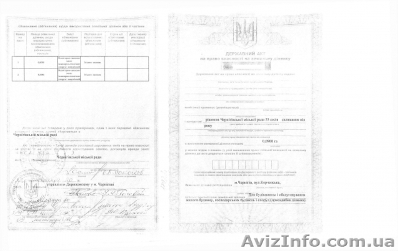 10соток под застройку ул.Керченска, г.Чернигов - <ro>Изображение</ro><ru>Изображение</ru> #7, <ru>Объявление</ru> #159657