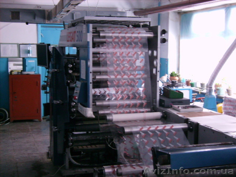 ПОЛИГРАФИЯ  (Флексопечать) - <ro>Изображение</ro><ru>Изображение</ru> #1, <ru>Объявление</ru> #171365