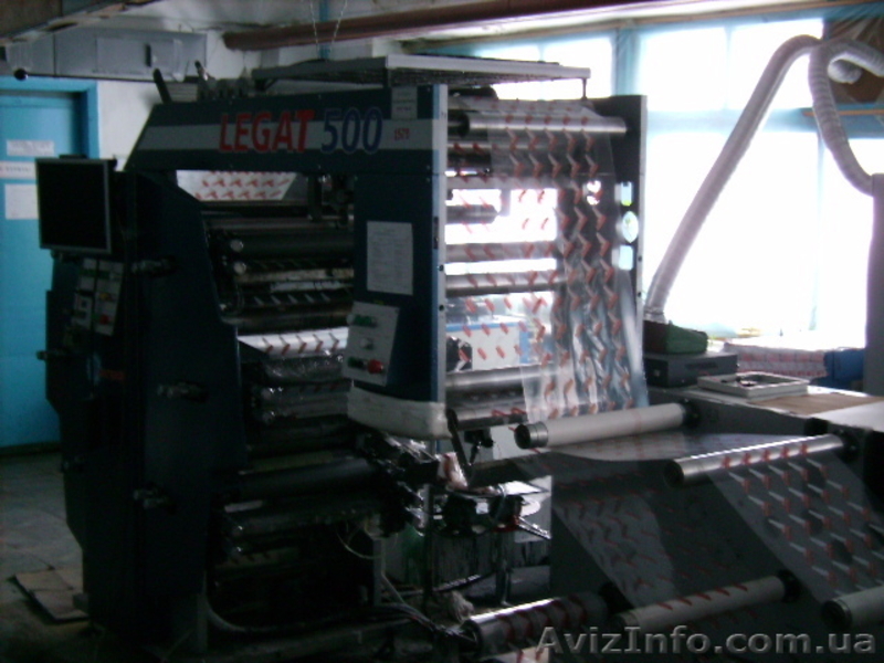 ПОЛИГРАФИЯ  (Флексопечать) - <ro>Изображение</ro><ru>Изображение</ru> #2, <ru>Объявление</ru> #171365