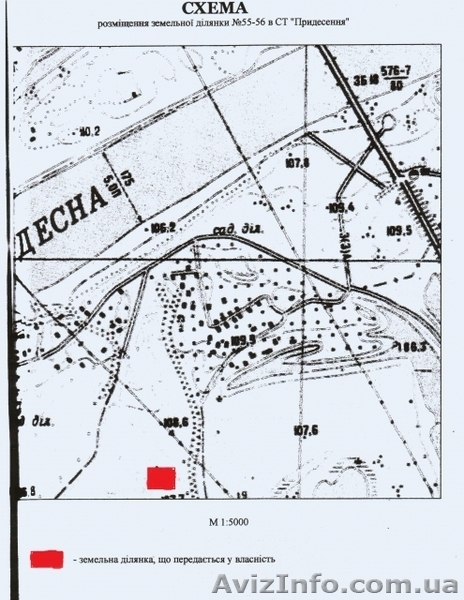 Участок 0,12га, д.о.Придесение, 3км от Чернигова - <ro>Изображение</ro><ru>Изображение</ru> #3, <ru>Объявление</ru> #159680