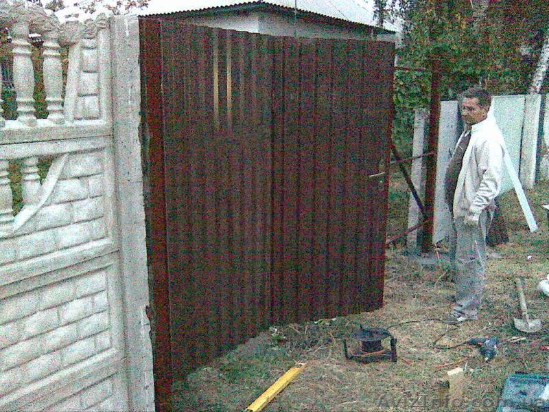 продам участок,зз сотки,приватизирован - <ro>Изображение</ro><ru>Изображение</ru> #3, <ru>Объявление</ru> #204628