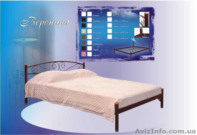 Мебельная фабрика "Визави"  - <ro>Изображение</ro><ru>Изображение</ru> #8, <ru>Объявление</ru> #285251