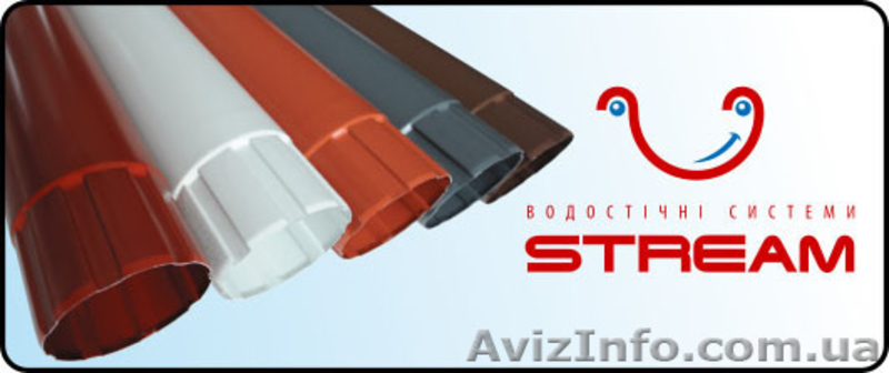 МЕТАЛОЧЕРЕПИЦА - ВОДОСТОЧКА - ПРОФНАСТИЛ - САЙДИНГ  ОТ ЗАВОДА ПРОИЗВОДИТЕЛЯ. - <ro>Изображение</ro><ru>Изображение</ru> #9, <ru>Объявление</ru> #388459