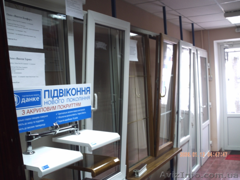 ВИКТЕН- окна и двери  - <ro>Изображение</ro><ru>Изображение</ru> #2, <ru>Объявление</ru> #437566