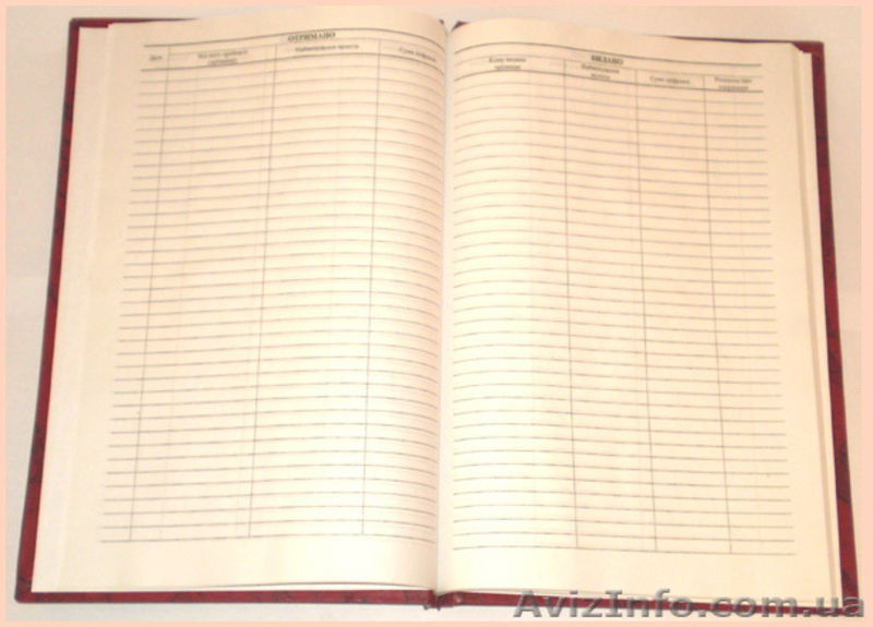 "Сівер-Друк" - качественная и недорогая полиграфия - <ro>Изображение</ro><ru>Изображение</ru> #4, <ru>Объявление</ru> #478977