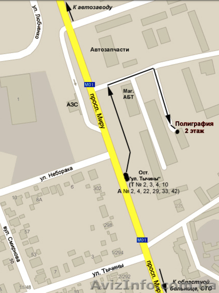 "Сівер-Друк" - качественная и недорогая полиграфия - <ro>Изображение</ro><ru>Изображение</ru> #2, <ru>Объявление</ru> #478977