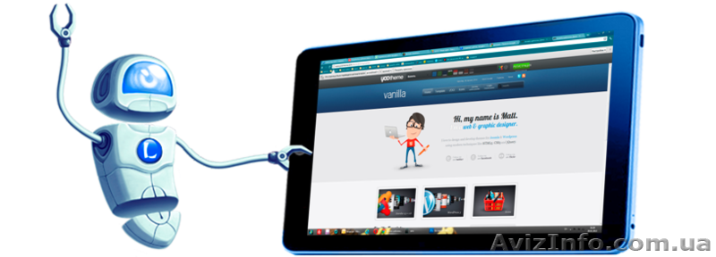 Создание и продвижение сайтов Чернигов - <ro>Изображение</ro><ru>Изображение</ru> #1, <ru>Объявление</ru> #527921