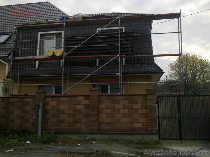 Леса строительные, опалубка, стройтехника и другое оборудование - <ro>Изображение</ro><ru>Изображение</ru> #4, <ru>Объявление</ru> #588272