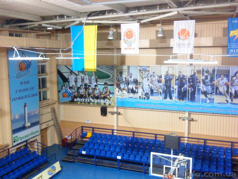 Инфракрасные обогреватели Билюкс - <ro>Изображение</ro><ru>Изображение</ru> #6, <ru>Объявление</ru> #617211