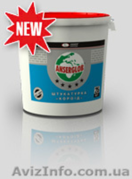 продаю строительные смесиANSERGLOB - <ro>Изображение</ro><ru>Изображение</ru> #9, <ru>Объявление</ru> #711524