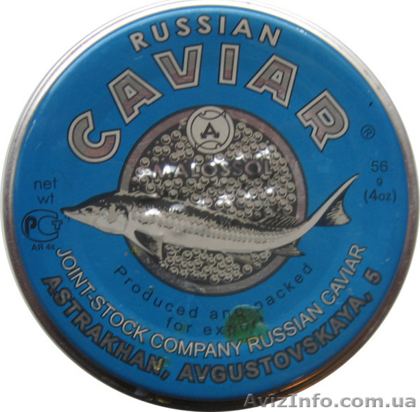Икра черная осетровая веслоноса - <ro>Изображение</ro><ru>Изображение</ru> #9, <ru>Объявление</ru> #741035