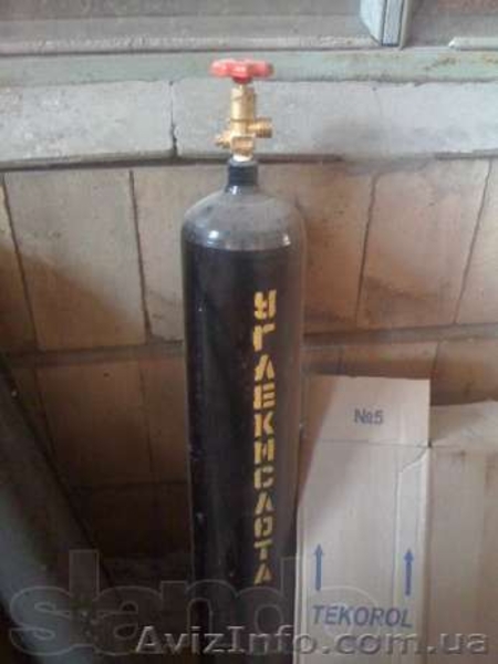 Продажа углекислотных баллонов - <ro>Изображение</ro><ru>Изображение</ru> #1, <ru>Объявление</ru> #760070