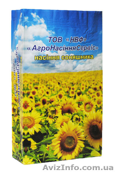 Бумажные мешки и бумажные пакеты производство и продажа - <ro>Изображение</ro><ru>Изображение</ru> #1, <ru>Объявление</ru> #797184