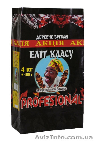 Бумажные мешки и бумажные пакеты производство и продажа - <ro>Изображение</ro><ru>Изображение</ru> #2, <ru>Объявление</ru> #797184