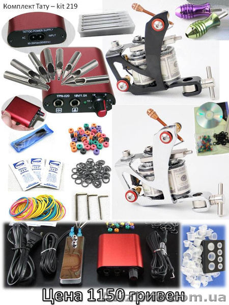 Машинки тату оборудование Расходные материалы для тату машинок - <ro>Изображение</ro><ru>Изображение</ru> #10, <ru>Объявление</ru> #804113