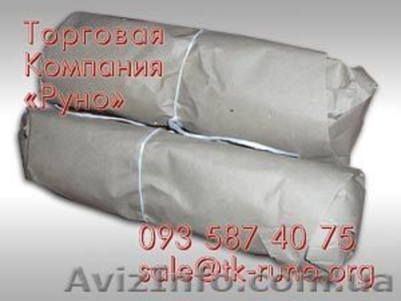 Разрядники по цене производителя - РВО-10 - <ro>Изображение</ro><ru>Изображение</ru> #4, <ru>Объявление</ru> #814859