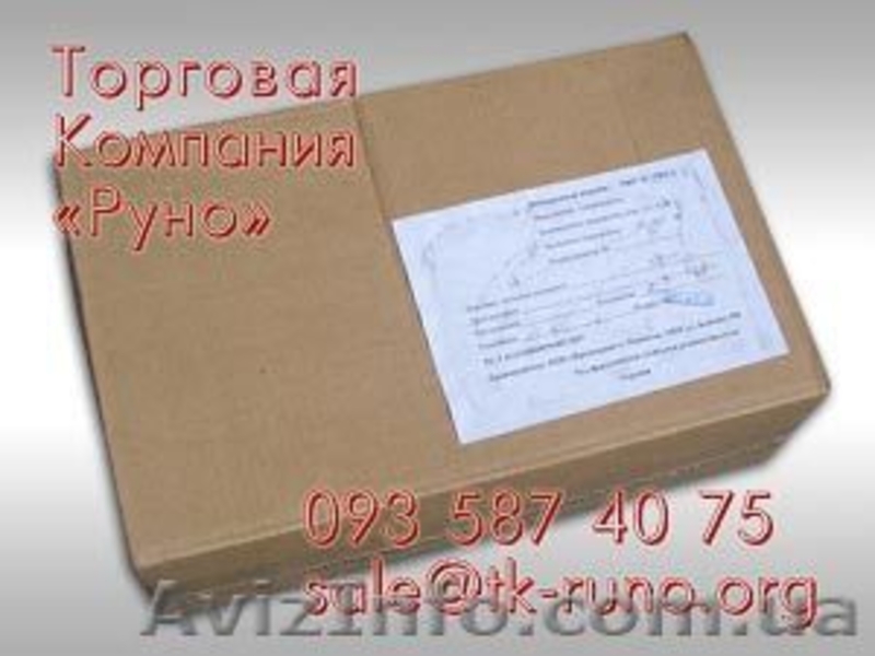 Разрядники по цене производителя - РВО-10 - <ro>Изображение</ro><ru>Изображение</ru> #5, <ru>Объявление</ru> #814859