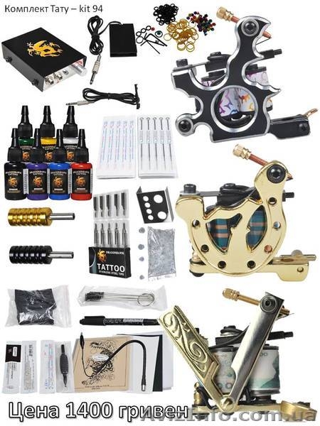 Машинки тату оборудование Расходные материалы для тату машинок - <ro>Изображение</ro><ru>Изображение</ru> #4, <ru>Объявление</ru> #804113