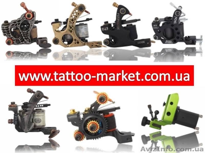 Машинки тату оборудование Расходные материалы для тату машинок - <ro>Изображение</ro><ru>Изображение</ru> #1, <ru>Объявление</ru> #804113