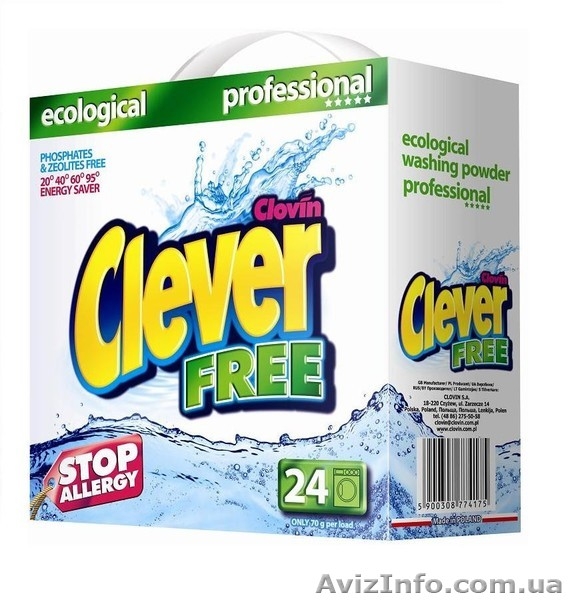 Безфосфатная бытовая химия - <ro>Изображение</ro><ru>Изображение</ru> #2, <ru>Объявление</ru> #864017