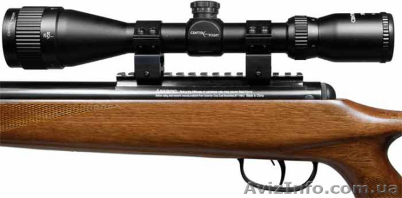 Винтовка пневматическая Benjamin Trail NP XL 1500  - <ro>Изображение</ro><ru>Изображение</ru> #2, <ru>Объявление</ru> #866555