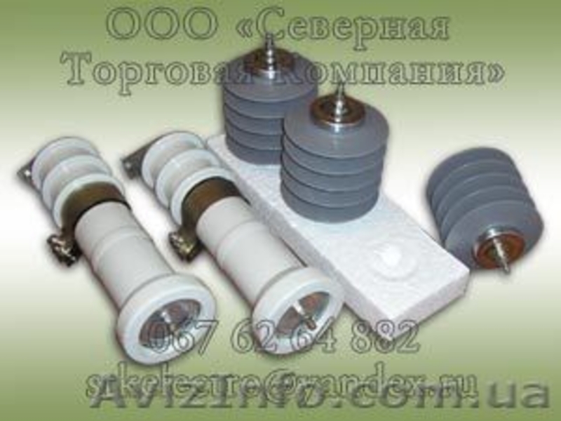 Ограничители и разрядники 2013 года производства. - <ro>Изображение</ro><ru>Изображение</ru> #1, <ru>Объявление</ru> #886100