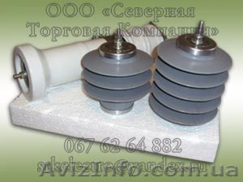 Ограничители и разрядники 2013 года производства. - <ro>Изображение</ro><ru>Изображение</ru> #2, <ru>Объявление</ru> #886100