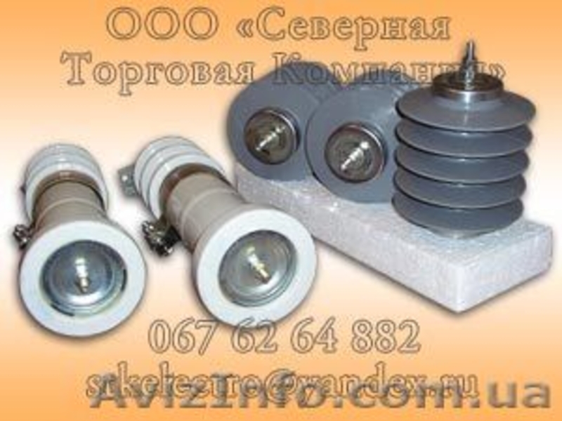 Ограничители и разрядники 2013 года производства. - <ro>Изображение</ro><ru>Изображение</ru> #3, <ru>Объявление</ru> #886100