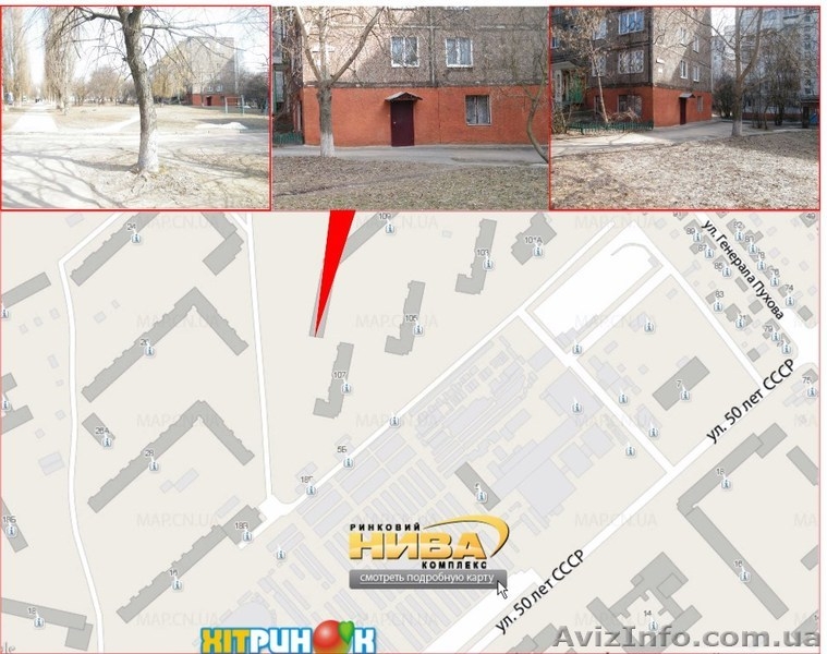  3-х ком. кв. р-н Рынка Нива 1/5 52м" (Под коммерцию)  - <ro>Изображение</ro><ru>Изображение</ru> #1, <ru>Объявление</ru> #899380