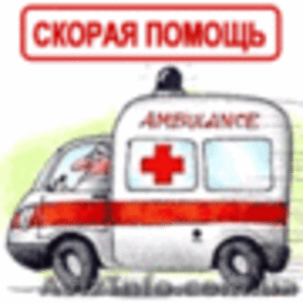 СКОРАЯ МАНУАЛЬНАЯ ПОМОЩЬ - <ro>Изображение</ro><ru>Изображение</ru> #1, <ru>Объявление</ru> #893446