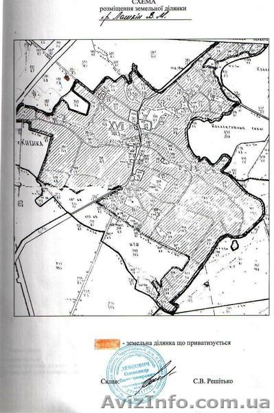 Продам участок  Черниговской области СРОЧНО - <ro>Изображение</ro><ru>Изображение</ru> #2, <ru>Объявление</ru> #946185