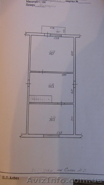 Генеральский 2-х этажный Дом в Александровке на 300м2+30 соток!!! - <ro>Изображение</ro><ru>Изображение</ru> #3, <ru>Объявление</ru> #981944