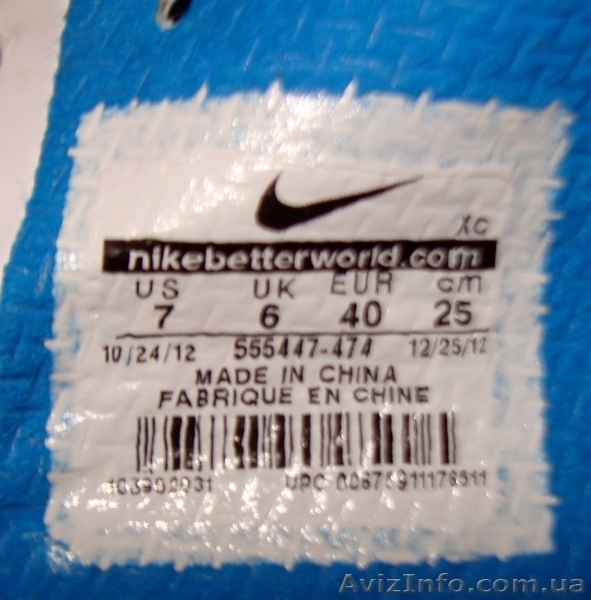 Бутсы Nike Mercurial Veloce FG - BlueVoltBlue - <ro>Изображение</ro><ru>Изображение</ru> #7, <ru>Объявление</ru> #985498