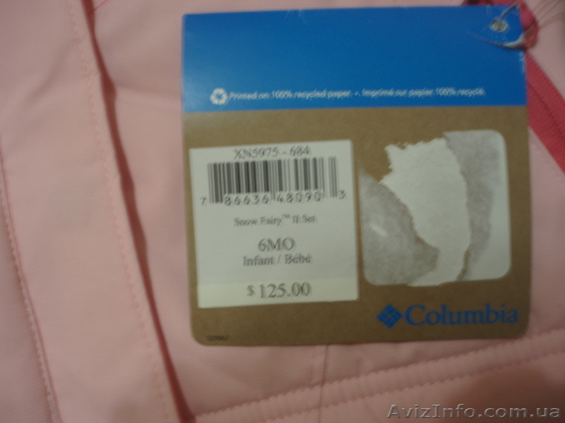 Columbia Baby Girls Infant SnowSuit 6Mo - <ro>Изображение</ro><ru>Изображение</ru> #3, <ru>Объявление</ru> #979356