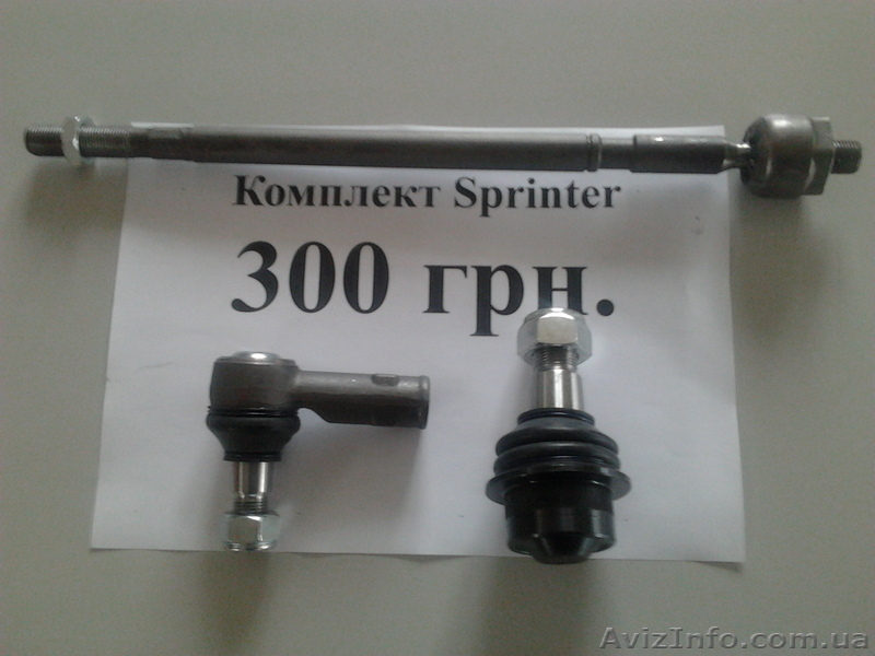 Запчасти на автобусы и грузовые автомобили - <ro>Изображение</ro><ru>Изображение</ru> #3, <ru>Объявление</ru> #988652