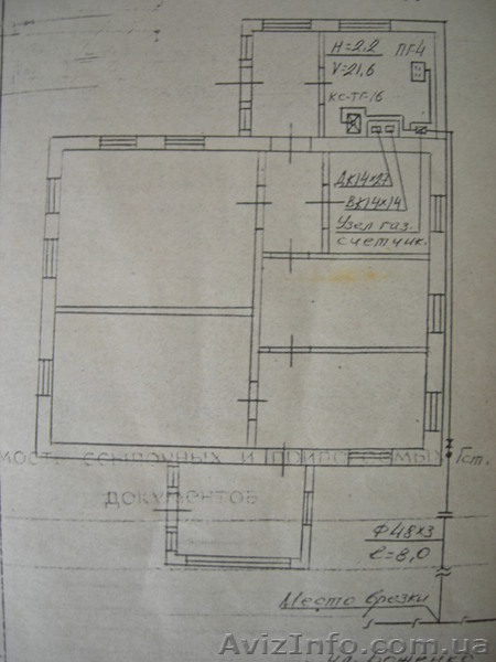 Продам дом в Житомирской области - <ro>Изображение</ro><ru>Изображение</ru> #1, <ru>Объявление</ru> #992534