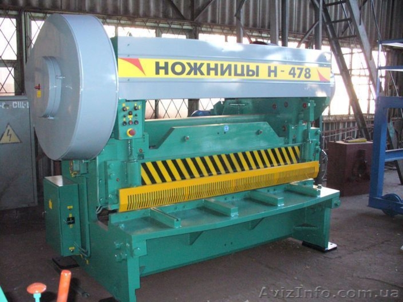 Гильотина 16х2200 модели Н-478 пр-ва Черниговский мех. завод - <ro>Изображение</ro><ru>Изображение</ru> #1, <ru>Объявление</ru> #1079414
