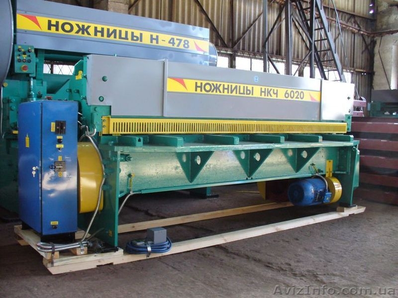 Гильотина НКЧ 6020 (6х2000, 6х2500) пр-ва Черниговский мех.завод - <ro>Изображение</ro><ru>Изображение</ru> #1, <ru>Объявление</ru> #1079412